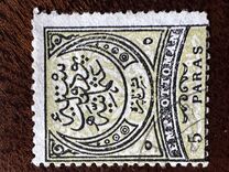 [Large Cresent - New Values & Different Colours, type K6]