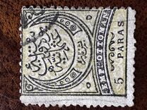 [Large Cresent - New Values & Different Colours, type K6]