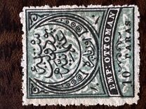 [Large Cresent - New Values & Different Colours, type K7]