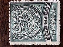 [Large Cresent - New Values & Different Colours, type K7]