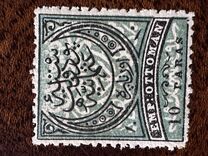 [Large Cresent - New Values & Different Colours, type K7]