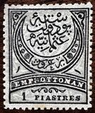 [Large Cresent - New Values & Different Colours, type K9]