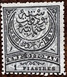 [Large Cresent - New Values & Different Colours, type K9]