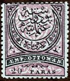 [Large Cresent - New Values & Different Colours, type K8]
