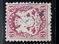 [Coat of Arms - Diamond Width in Watermark 15-17mm, タイプ D14]