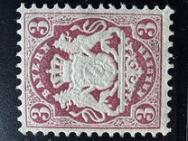 [Coat of Arms - Different Watermark, type D25]