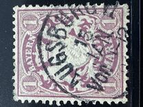 [Coat of Arms - New Watermark, White Paper, type E6]