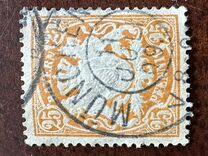 [Coat of Arms - DIfferent Watermark, Reddish Paper, Typ D59]