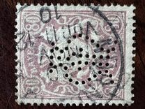 [Coat of Arms - DIfferent Watermark, Reddish Paper, type D66]