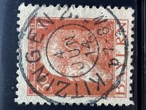 [The 90th Anniversary of the Birth of Prince Luitpold - Type I: Small 9 and no Foot on 1 in "1911". Type II: Large 9 and Foot on 1 in "1911", 类型 G]