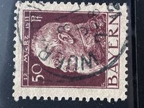 [The 90th Anniversary of the Birth of Prince Luitpold - Type I: Small 9 and no Foot on 1 in "1911". Type II: Large 9 and Foot on 1 in "1911", 类型 G4]