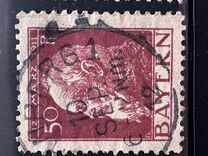 [The 90th Anniversary of the Birth of Prince Luitpold - Type I: Small 9 and no Foot on 1 in "1911". Type II: Large 9 and Foot on 1 in "1911", 类型 G4]