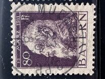 [The 90th Anniversary of the Birth of Prince Luitpold - Type I: Small 9 and no Foot on 1 in "1911". Type II: Large 9 and Foot on 1 in "1911", 类型 G7]