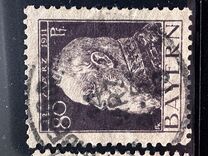 [The 90th Anniversary of the Birth of Prince Luitpold - Type I: Small 9 and no Foot on 1 in "1911". Type II: Large 9 and Foot on 1 in "1911", 类型 G7]