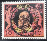 [The 25th Anniversary of Prince Luitpold's Regency, Typ I1]