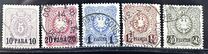 [German Empire Postage Stamps Surcharged, type A]
