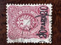 [German Empire Postage Stamps Surcharged, type A1]