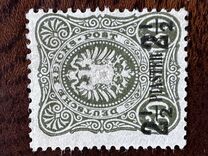 [German Empire Postage Stamps Surcharged, type A4]