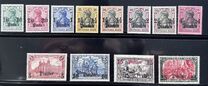 [German Empire Postage Stamps Surcharged - Inscription: "DEUTSCHES REICH" - Watermarked, प्रकार E]