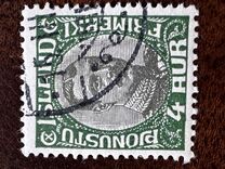 [King Christian X - New Engravement, Tüüp AU2]