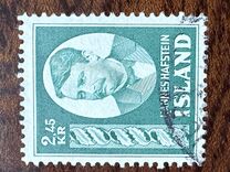[Hannes Hafstein's Commemorative Edition, Tipi DL]