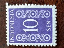 [Definitives - Different Perforation, тип D15]