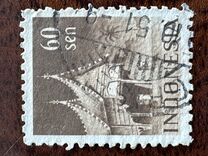 [Buildings, type H1]