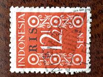 [Numeral Stamps - No. 26-33 Overprinted "RIS", 類型 D30]