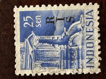 [Buildings - No. 52-59 Overprinted "RIS", type F8]