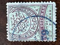 [Large Cresent, type K1]