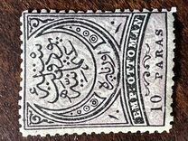 [Large Cresent, type K]