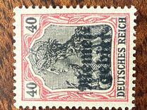 [Sellos de Alemania sobrecargados "Memelgebiet" (Área de Memel), tipo A5]