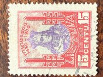 [The 500th Anniversary of the Death of Vytautas the Great, type BT4]