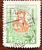 [The 500th Anniversary of the Death of Vytautas the Great, type BT2]