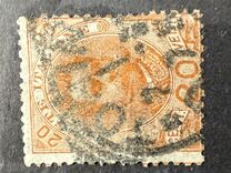 [King Umberto I - New Designs, тып AB]