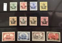 [German Empire Postage Stamps Surcharged - Inscription: "DEUTSCHES REICH" - Watermarked, प्रकार E]