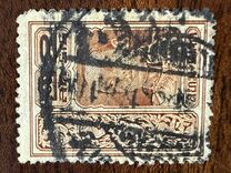 [King Vajuravudh - London Print: 9 Pearls Between Wings Above Head, type DI]
