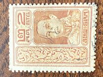 [King Vajuravudh - London Print: 9 Pearls Between Wings Above Head, type DI]