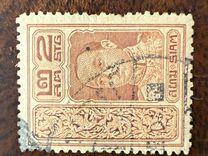 [King Vajuravudh - London Print: 9 Pearls Between Wings Above Head, type DI]