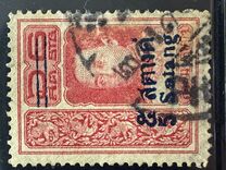 [Stamps Issued Free, Typ DE]