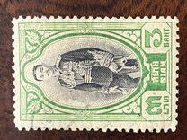 [King Prajadhipok, type EZ2]