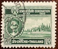 [Coronation of King Bhumibol Adulyadej, тып FU4]