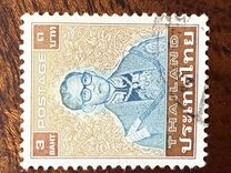 [King Bhumibol Adulyadej, Typ AAW4]
