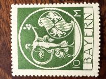 [Coat of Arms, type W2]