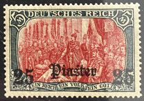 [German Empire Postage Stamps Surcharged - Inscription: "DEUTSCHES REICH" - Watermarked, प्रकार E11]