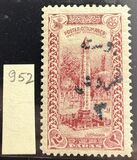 [Handstamp Surcharged "Ankara 3 Kurus" in Black or Red, סוג IN]