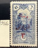 [Handstamp Surcharged "Ankara 3 Kurus" in Black or Red, סוג IN5]