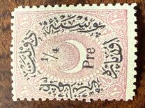 [Duloz Issue - Value Overprinted, type I]