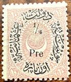 [Duloz Issue - Value Overprinted, type I]