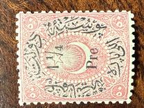 [Duloz Issue - Value Overprinted, type I2]